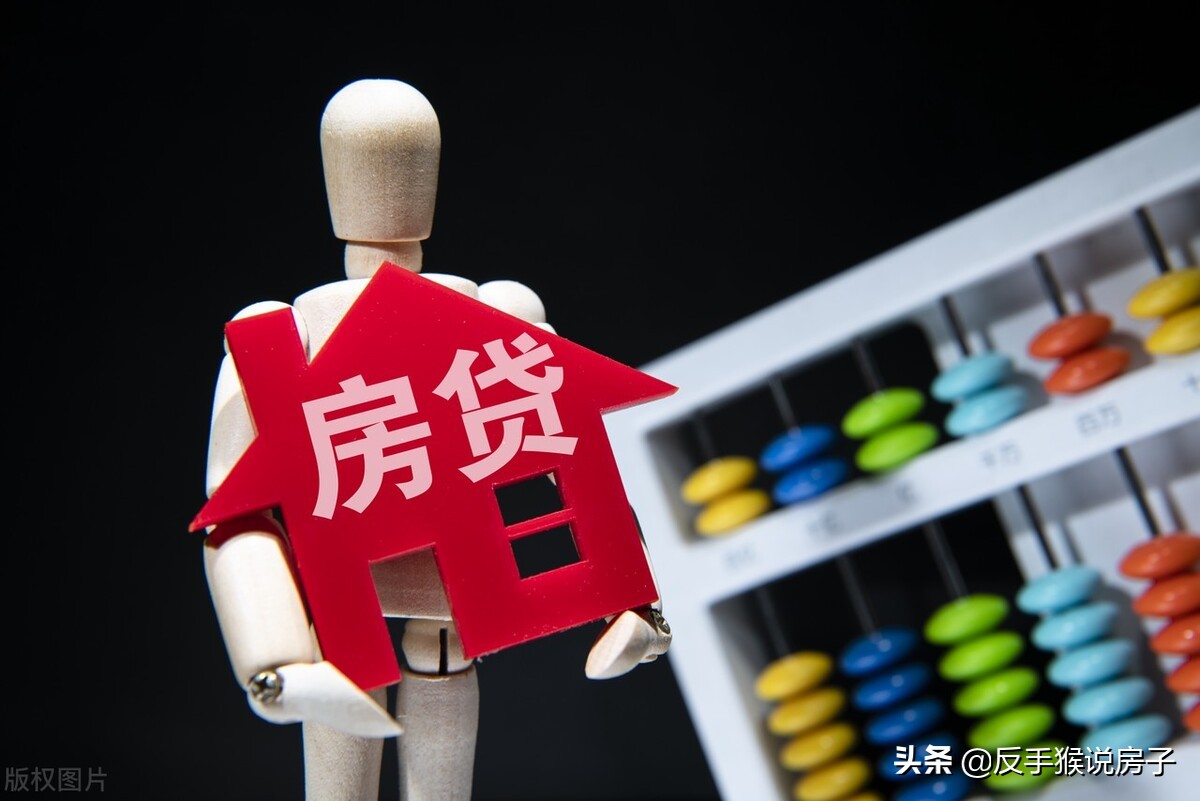 从申请到放款,从审批贷款到放贷多长时间