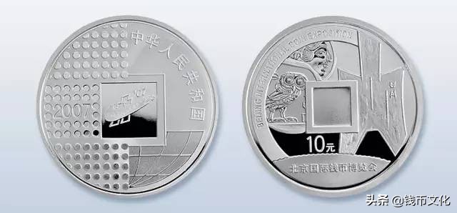 中国人民银行公告2020第18号,中国人民银行公告2019第26号