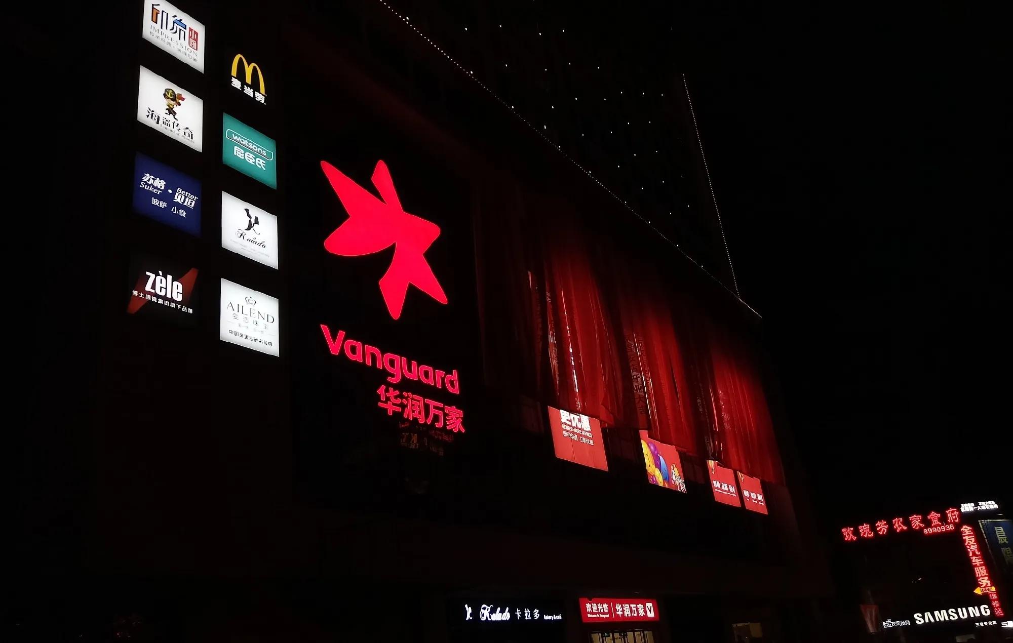 吉安十大商场排名,吉安最大购物中心是哪个