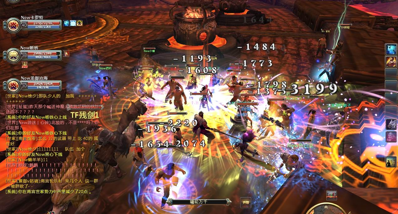 虚幻3国产网游,10年前虚幻3国产网游