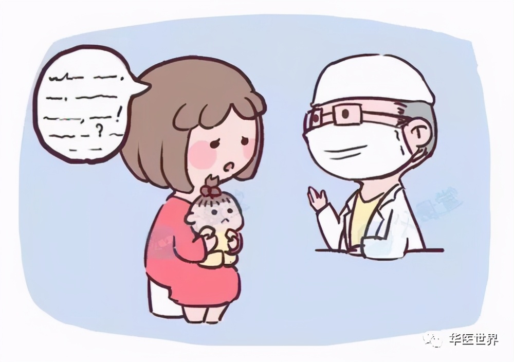 秦伯未中医学习资料,秦伯未医术