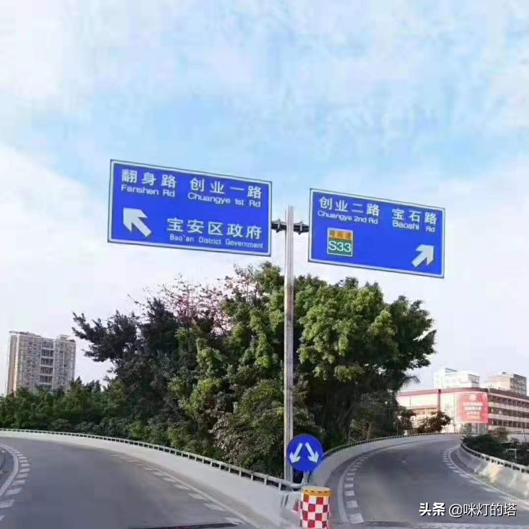 想在深圳创业不知道做什么,在深圳最有前途的创业