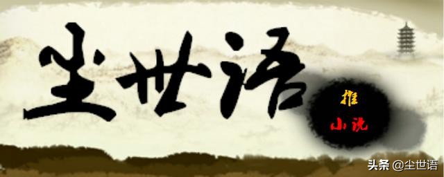 《好大哥系统》，这书，味道很重，还很上头