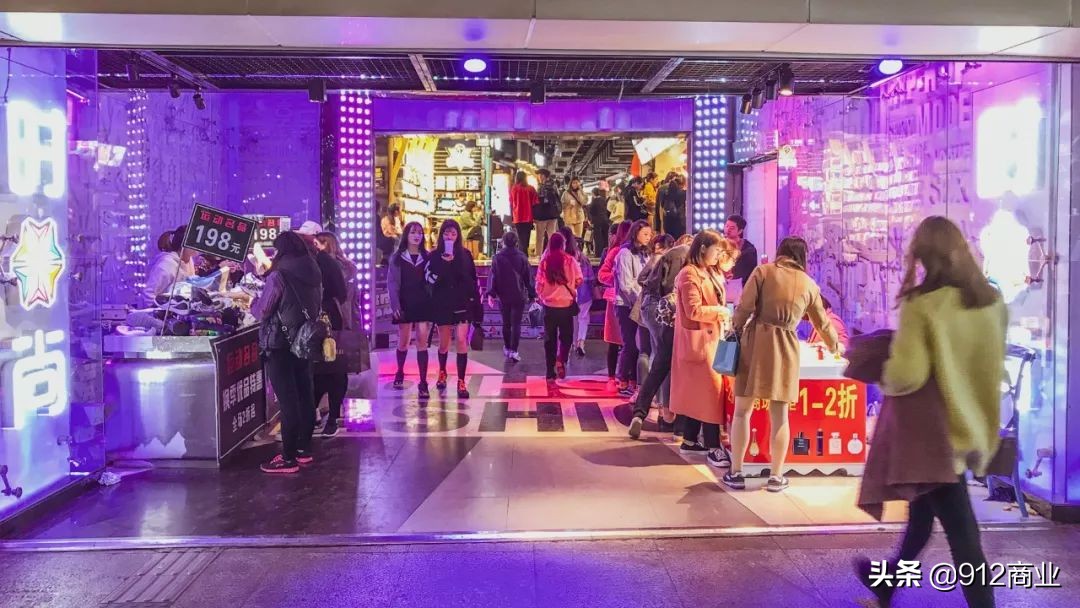 南京莱迪重新开业了吗,南京莱迪改造开业了吗