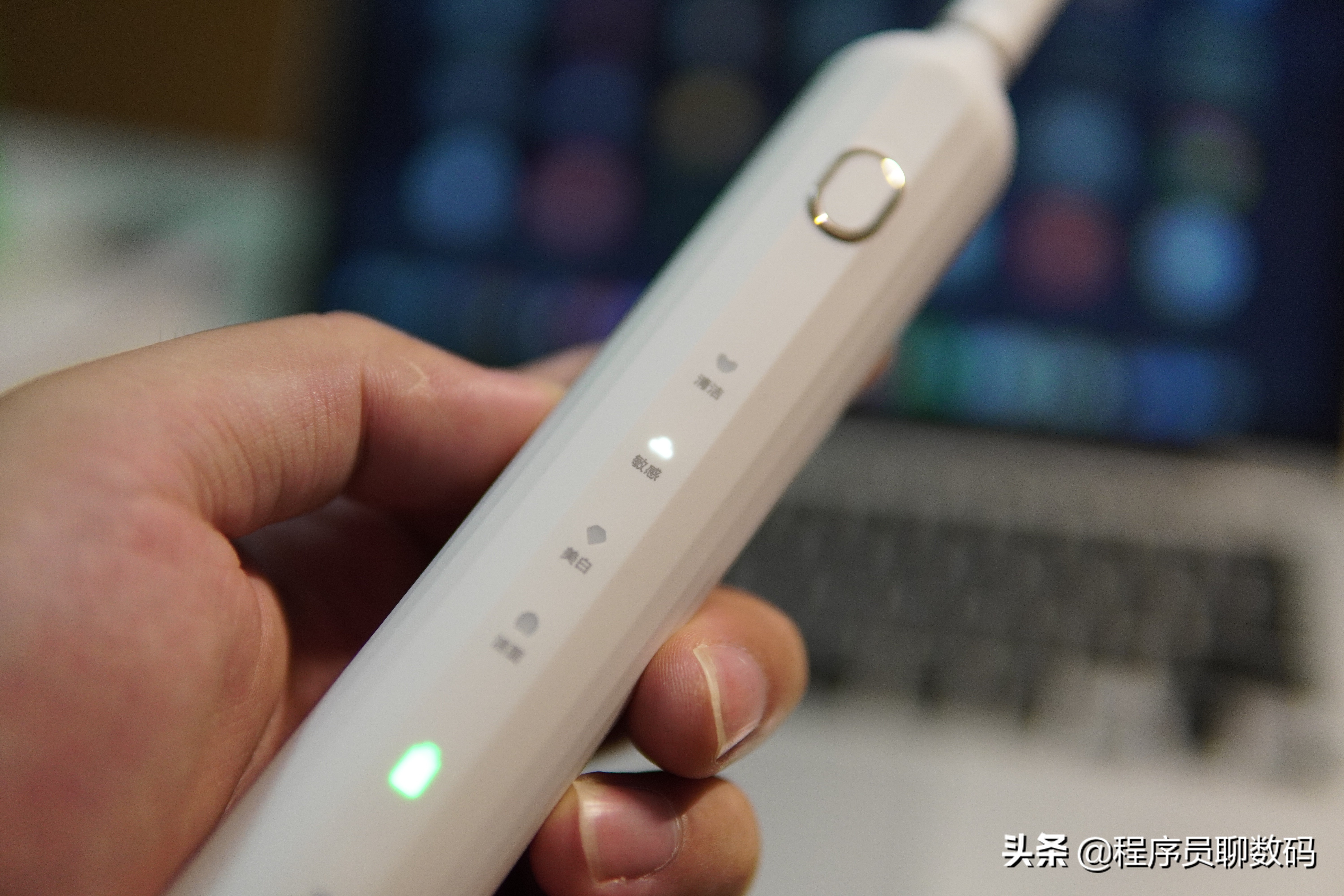 美的m2电动牙刷推荐测评,M2Plus声波电动牙刷