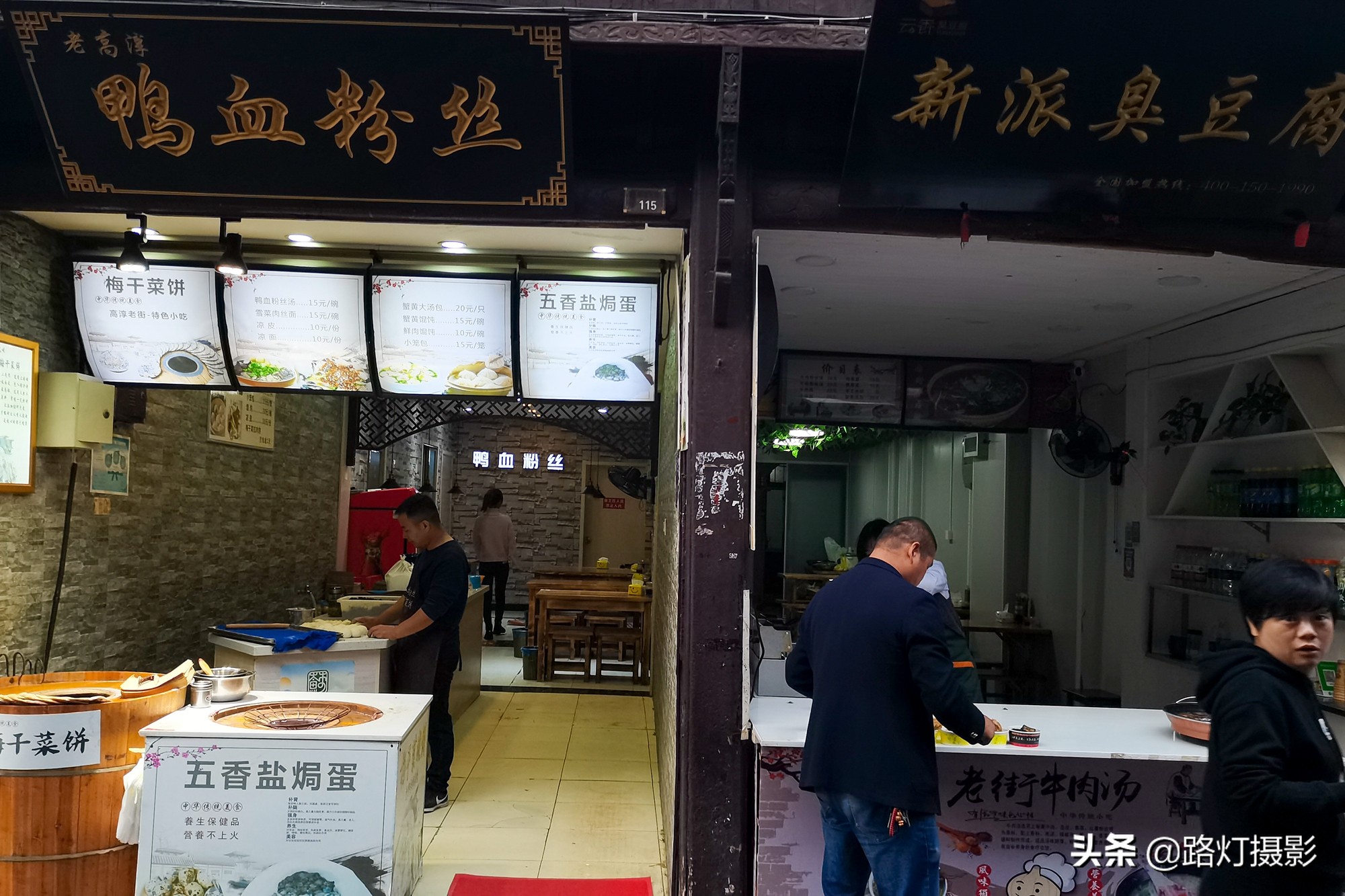 5大最值得吃货去的美食城市,七个城市地道的本地美食