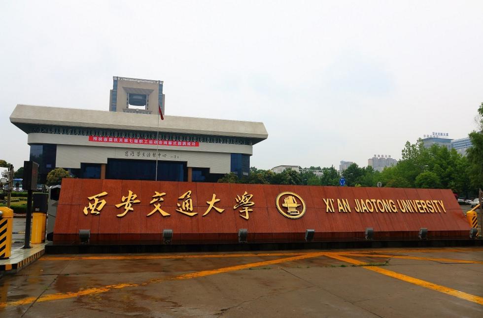 国内985大学“大洗牌”，北京大学荣登榜首，华科表现亮眼