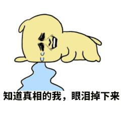 敌敌畏中毒解救,敌敌畏洗头中毒几天能痊愈