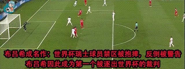 欧洲杯英格兰vs丹麦在哪里踢,欧洲杯英格兰对丹麦几点开始