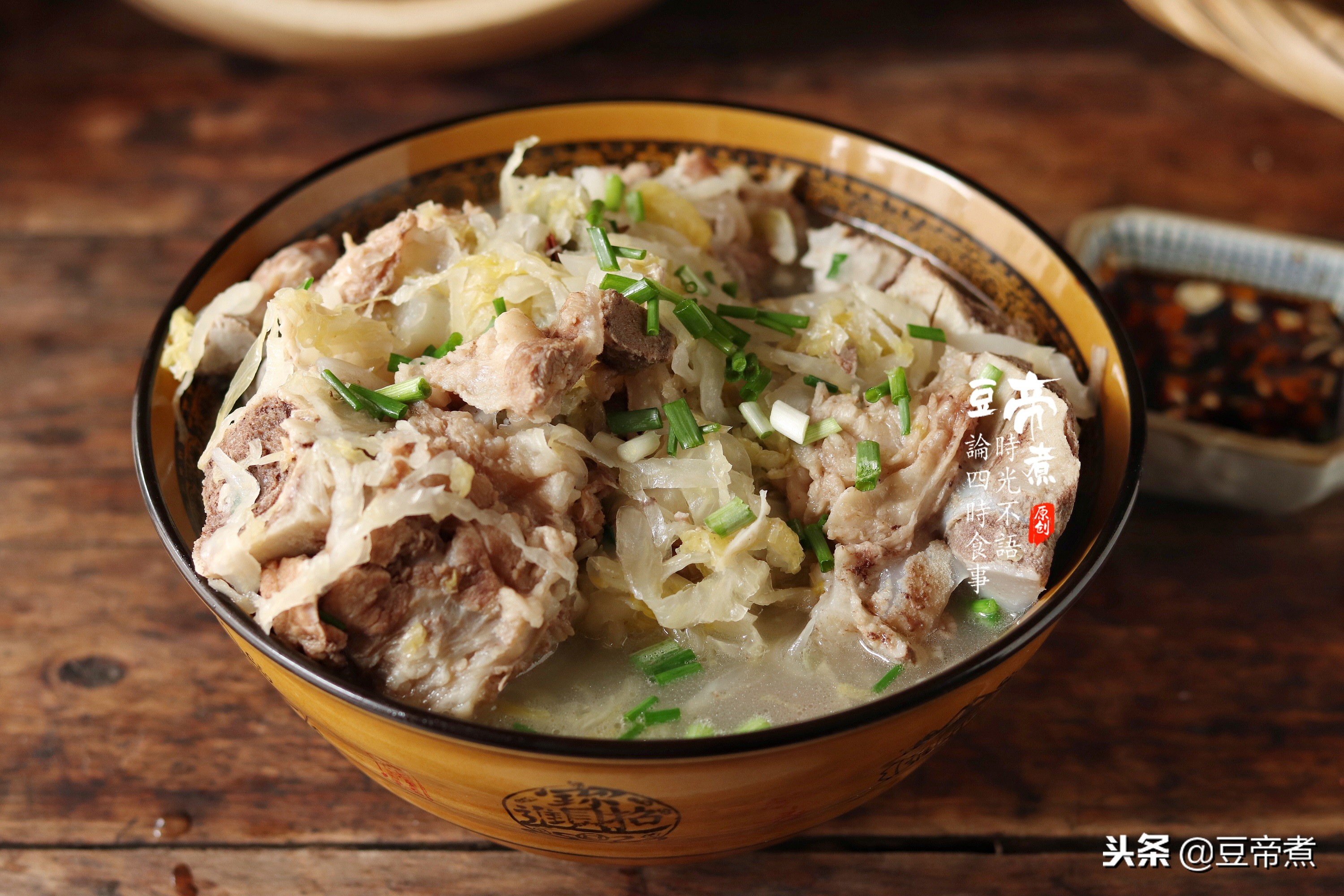 老师傅教你做一个菜,老师傅教你做菜