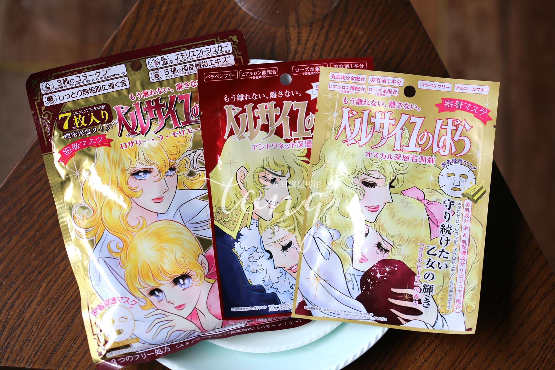 日本大包装面膜好用吗,日本面膜美白补水保湿