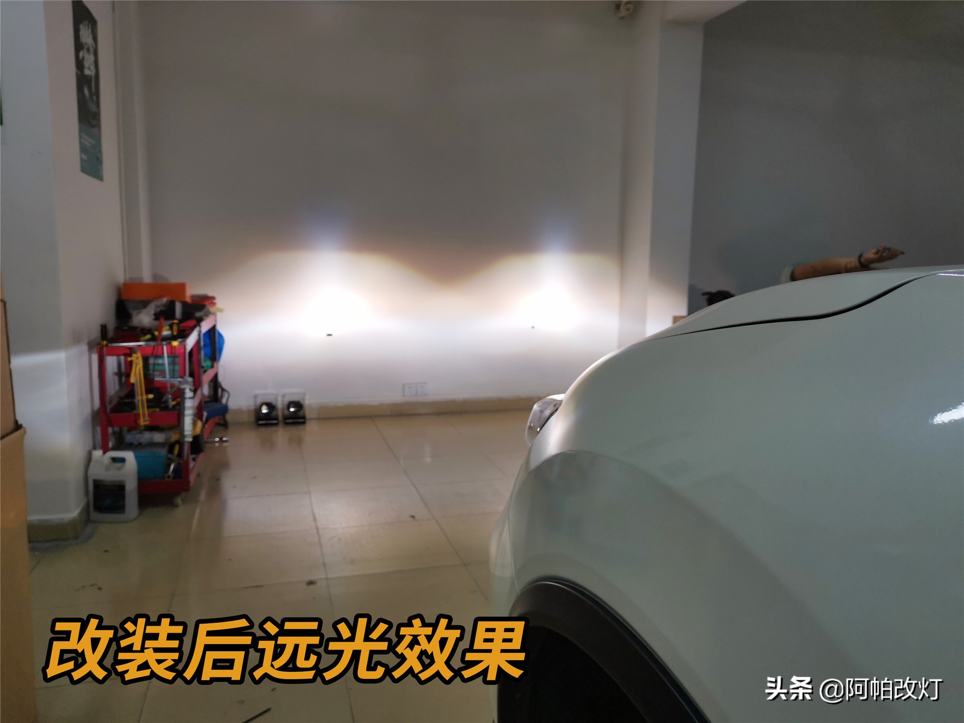 奇骏改氙气灯,奇骏改灯led双光透镜最佳方案