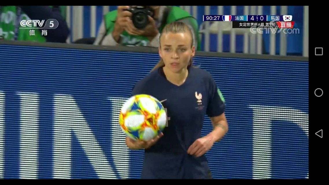 上海女足世界杯开幕式,2019女足世界杯开幕式全程