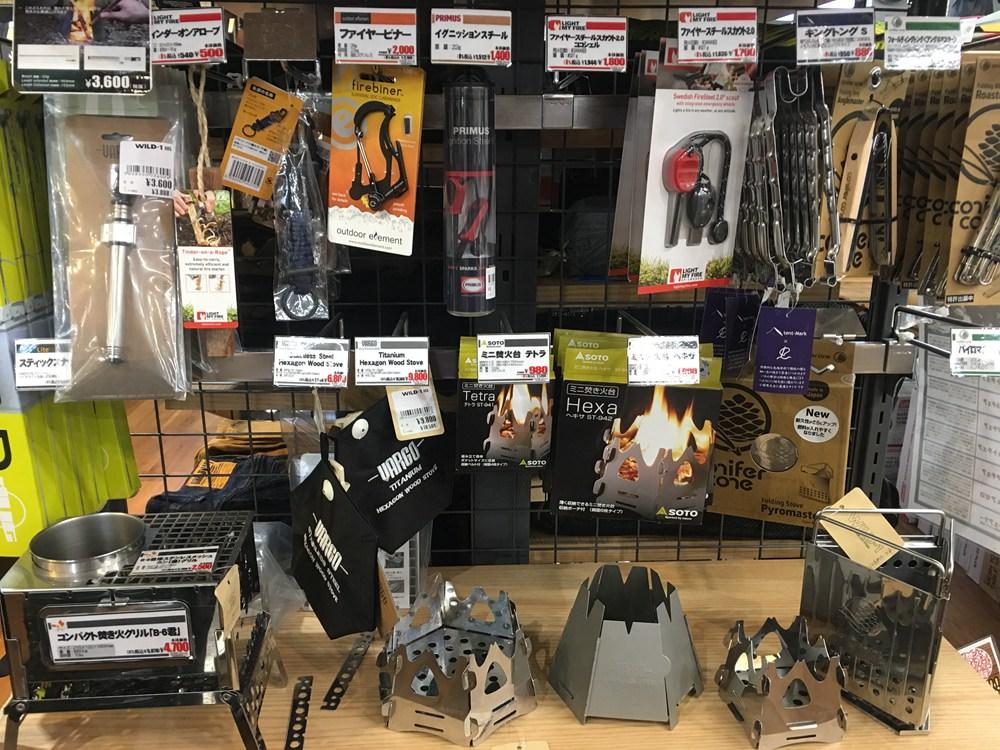 来日本买什么户外装备最好,日本户外露营装备推荐