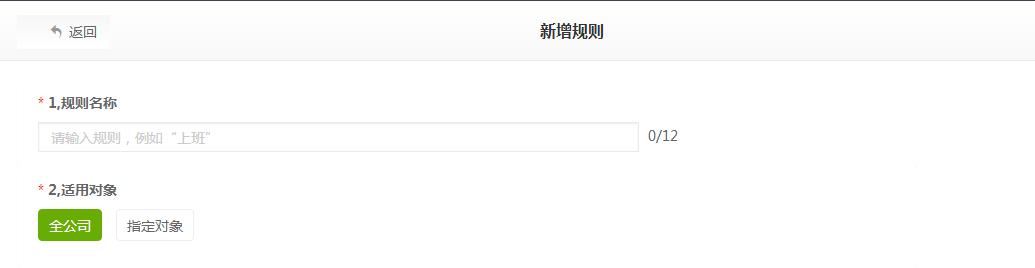 腾讯企业qq怎么弄,腾讯企业qq教程