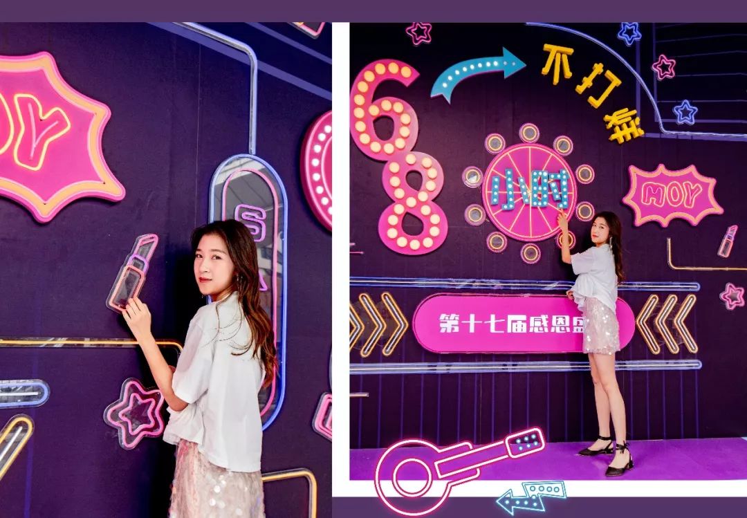 全城最低折扣！耐克阿迪5折，美食美妆打骨折！连续68小时