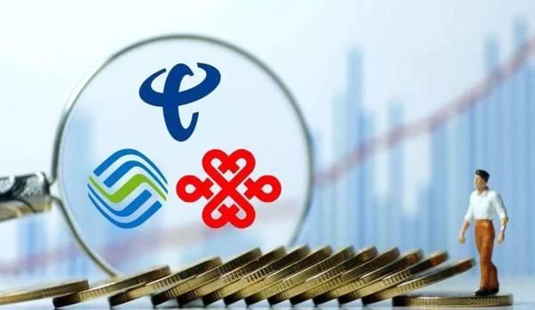 电信放大招19元流量卡,电信放大招免费领取包邮到家