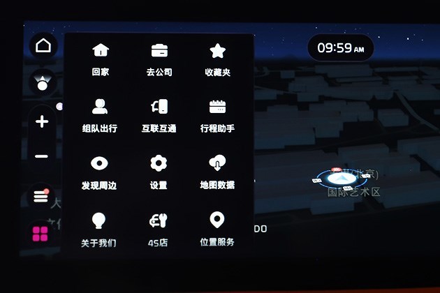 起亚智跑ace精彩版智能驾驶模式,起亚智跑ace精彩版有哪些智能配置