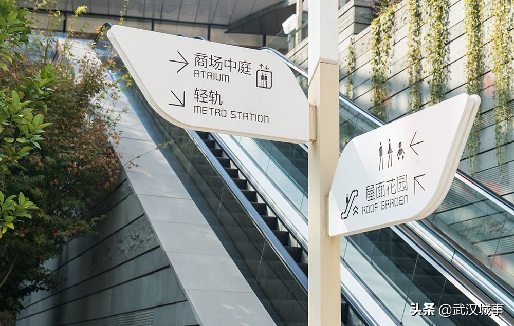 壹方北馆游玩攻略,壹方北馆儿童乐园游玩攻略