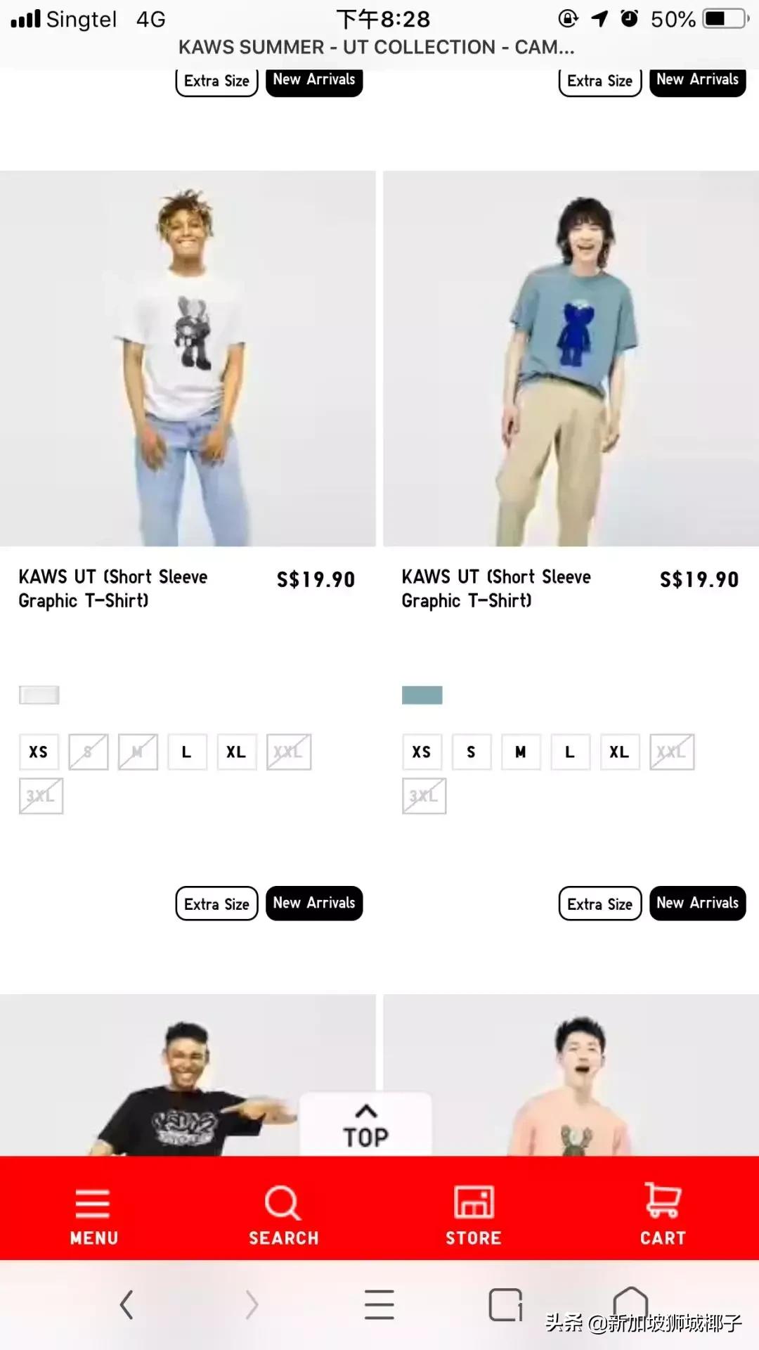 优衣库现在的现状,新加坡优衣库最新消息