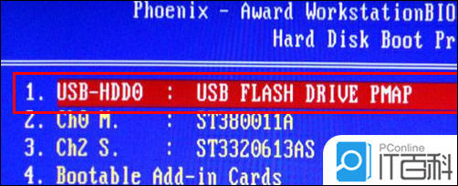 移动硬盘怎么装系统详细教程,移动硬盘怎么安装系统教程