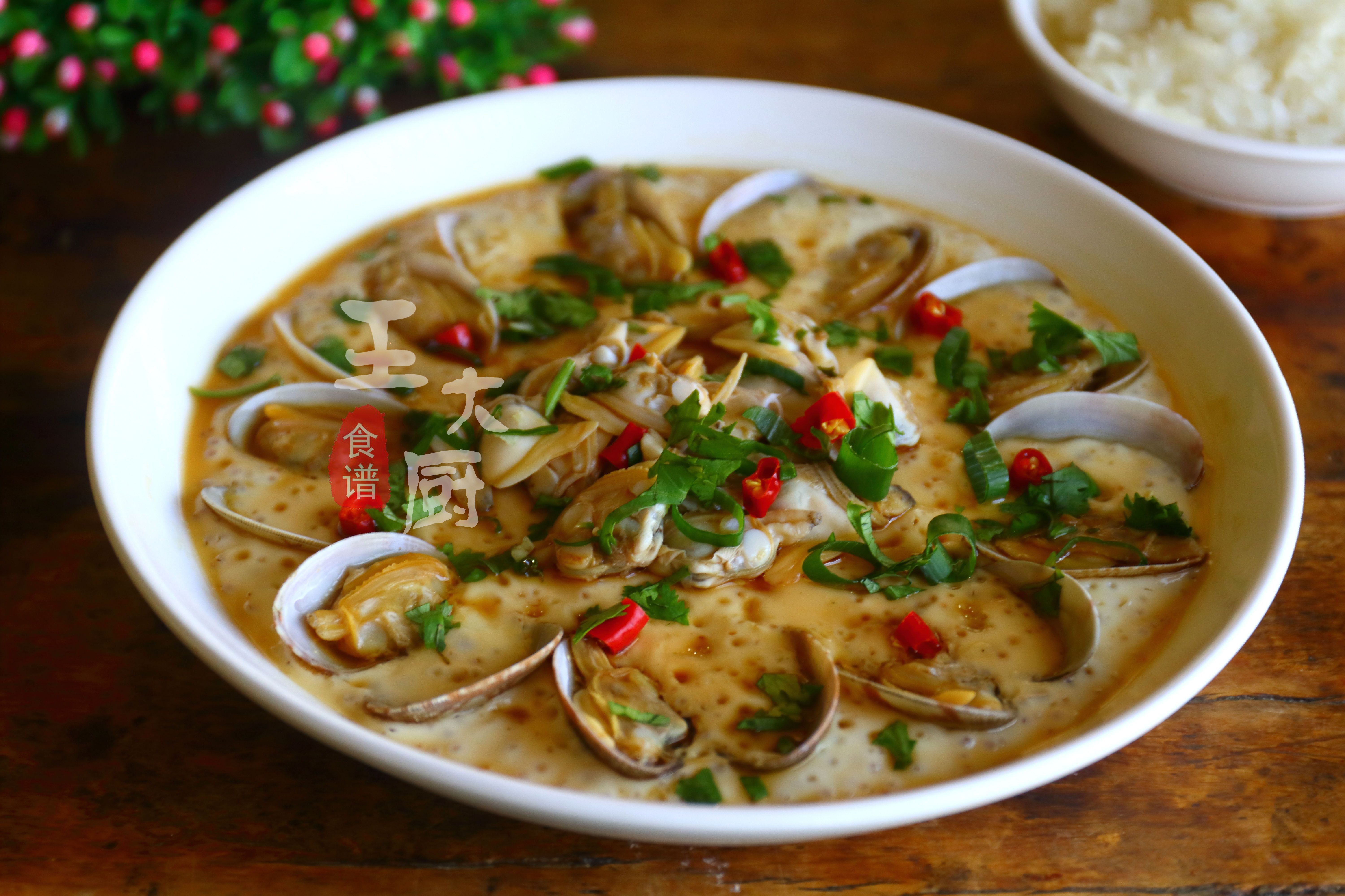 花蛤蒸蛋做法宝宝,花蛤蒸蛋制作方法