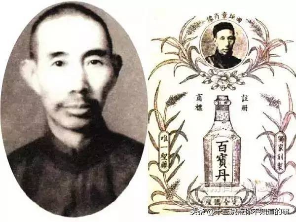 这些熟知的品牌居然是国企，前三个公司都是资产上万亿的超级财团