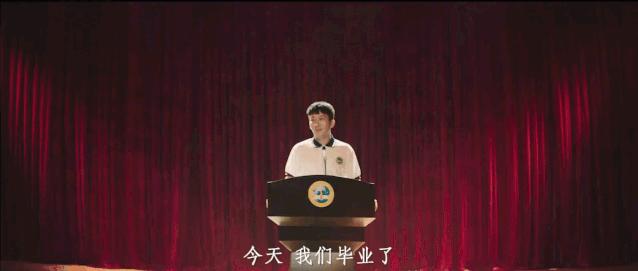 一所本科率百分百的高中,本科率90%的高中是重点高中吗