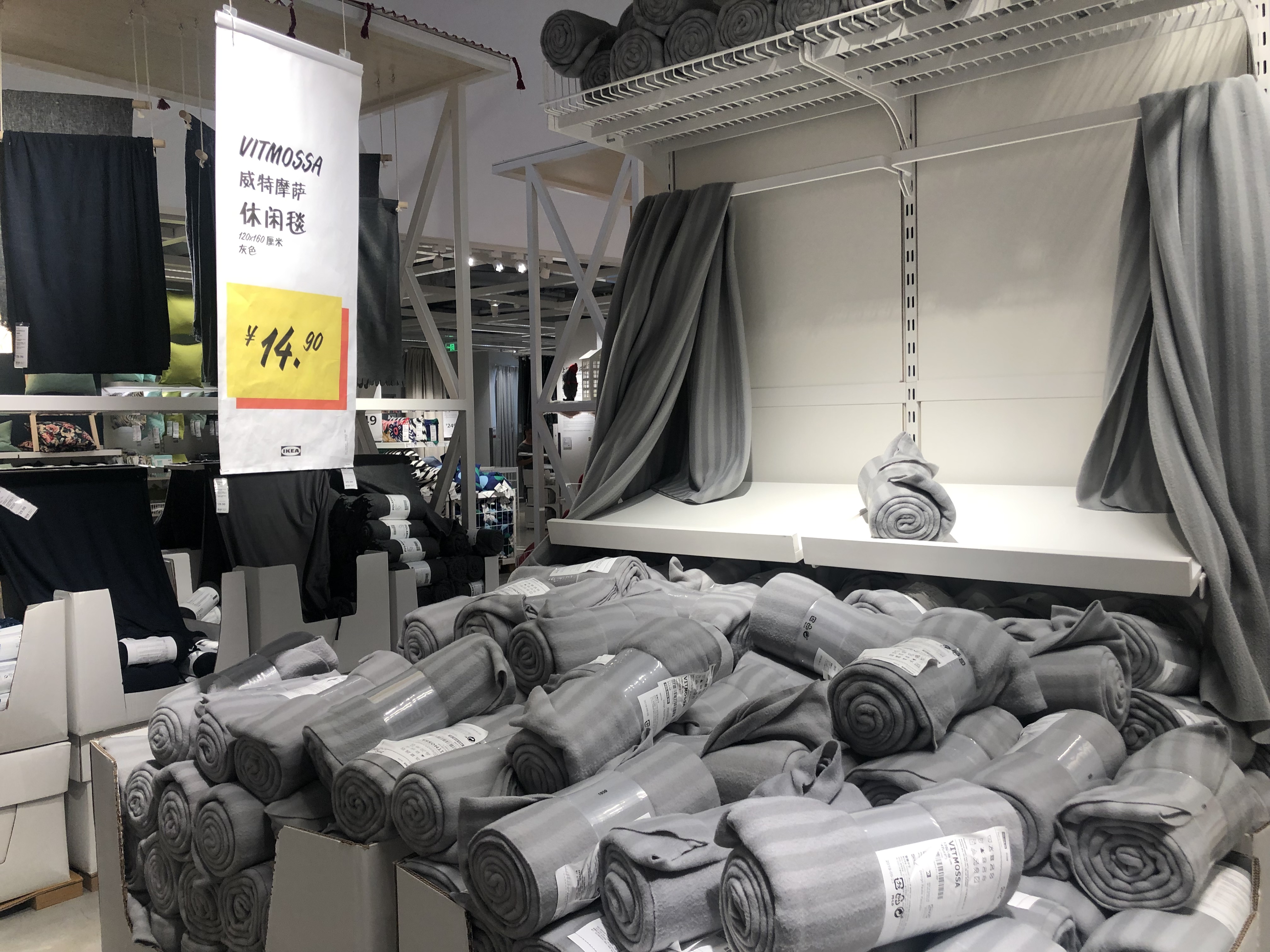 房子宜家简约装修,宜家家居改造好物推荐