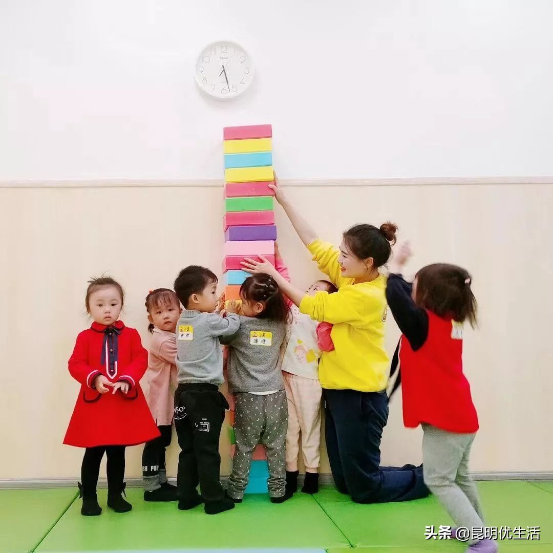 最IN早教，二店开业，C位出道！（双11来袭，人人有礼）