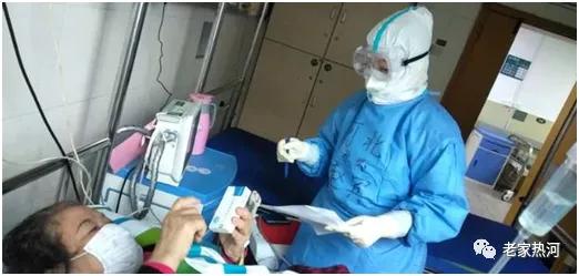 惊！承德市女护士六篇日记曝光，告诉你真实的武汉抗疫