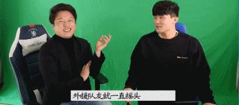 沪媒怒批国安韩国外援金玟哉：中国足球可以骂！但不能*辱侮**！