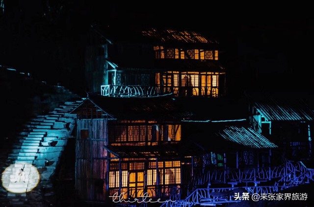 大美张家界之天门山狐仙,张家界旅游天门狐仙值得看吗