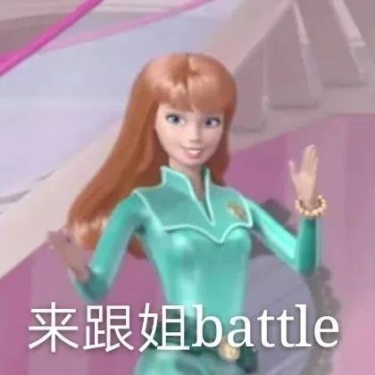 武汉夜店集中在哪里,武汉市各区鄙视链图片