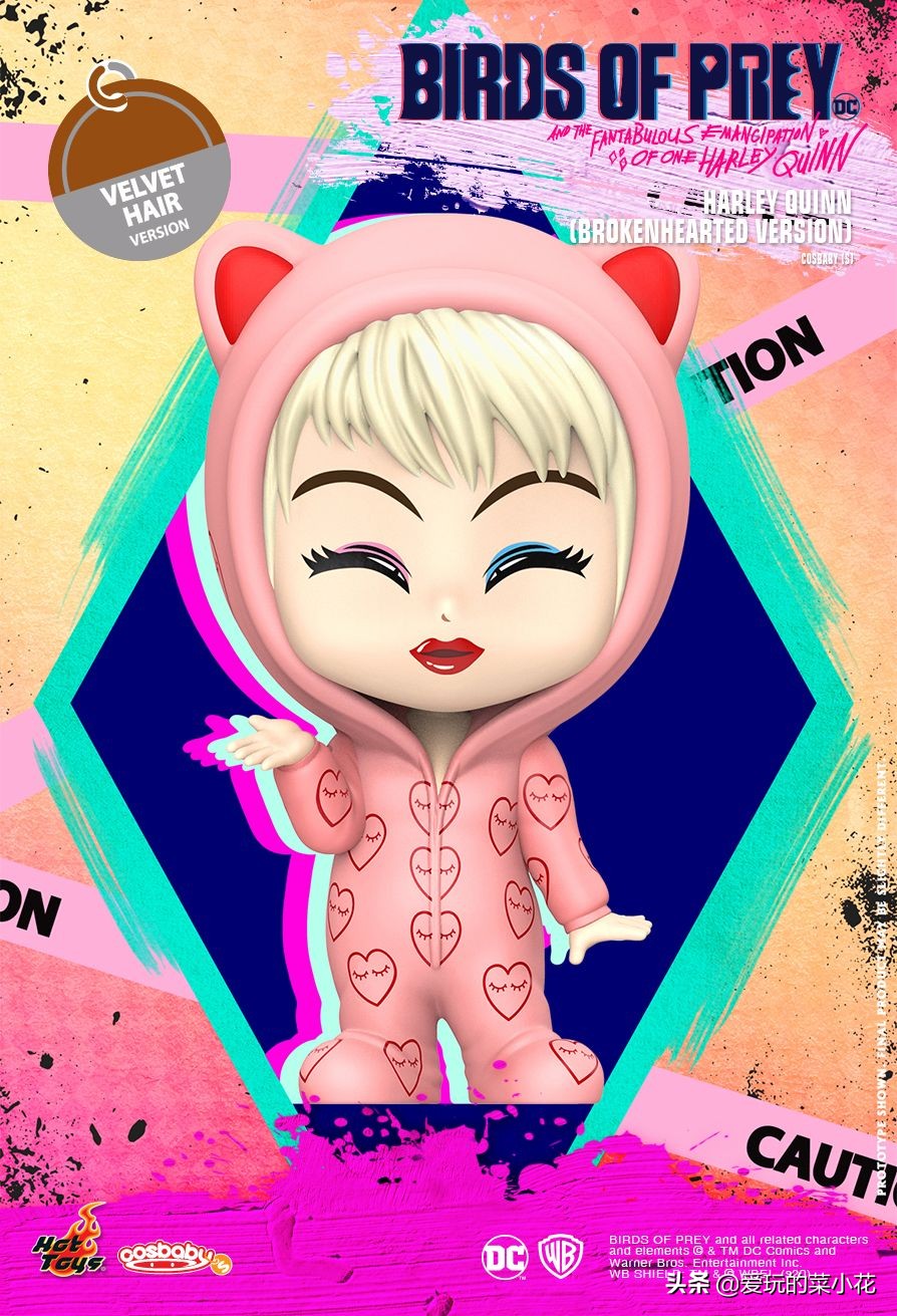 电玩周边日报（20200214）：可爱又迷人的小丑女陪你过情人节