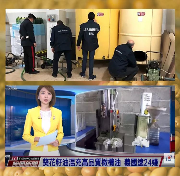 已经成为最大的造假行业！贵上天的“高端油”，真没那么神奇