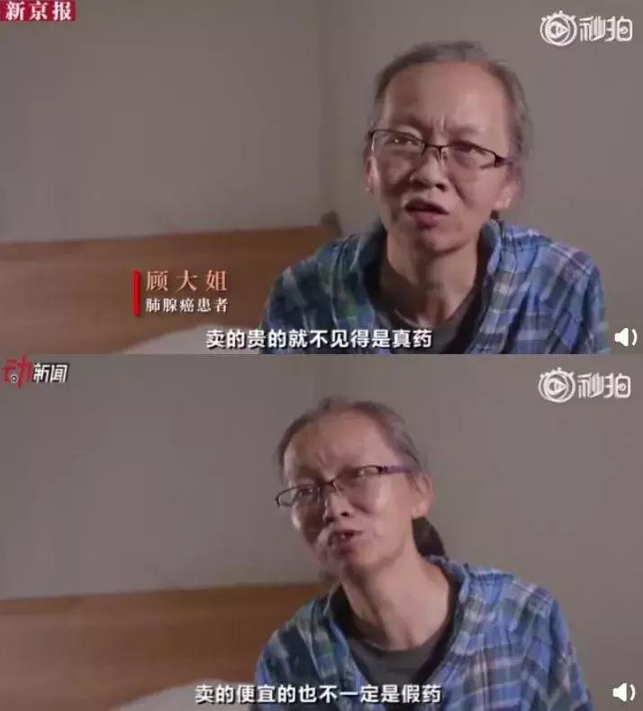 中国艾滋病每十万人最新统计数据,艾滋病人的真实故事和至暗人生