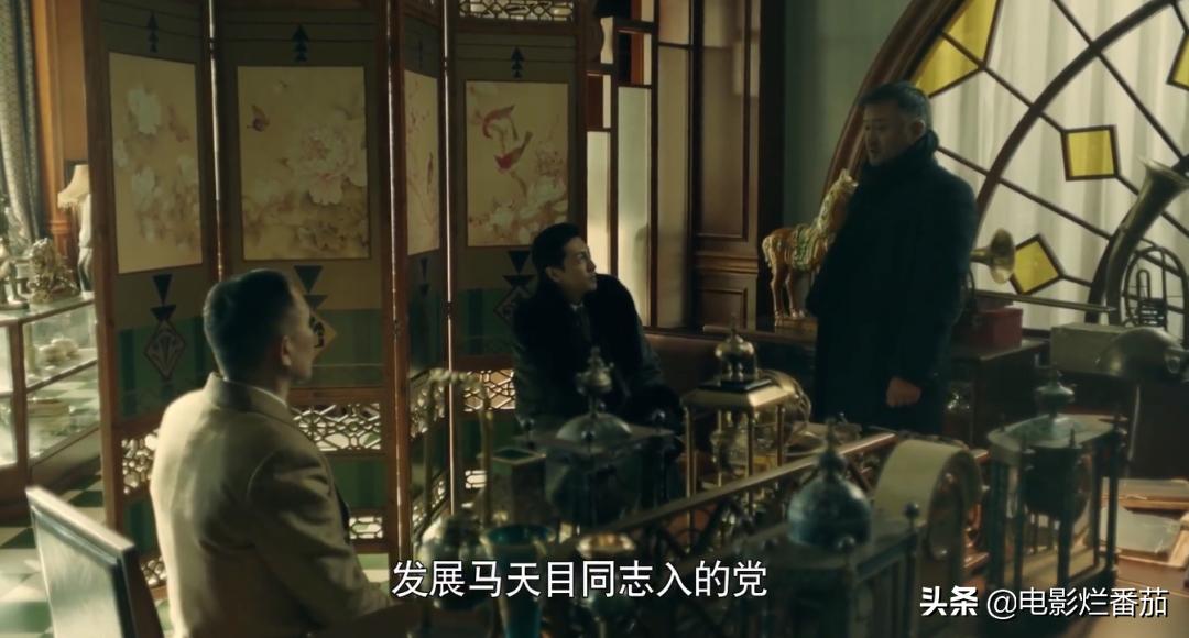 最近收视率最高的一部谍战剧,这部谍战剧的播出冲击到底有多大