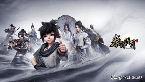 二月第二批版号来啦：迎接这个春暖花开的礼物吧