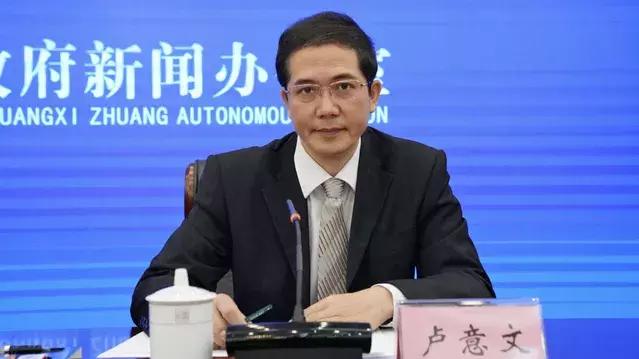 2019壮族三月三八桂嘉年华,广西三月三八桂嘉年华宣传片