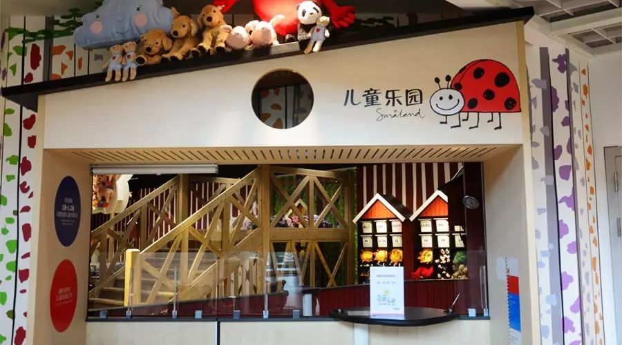 佛山南海万达宜家,佛山南海宜家货架