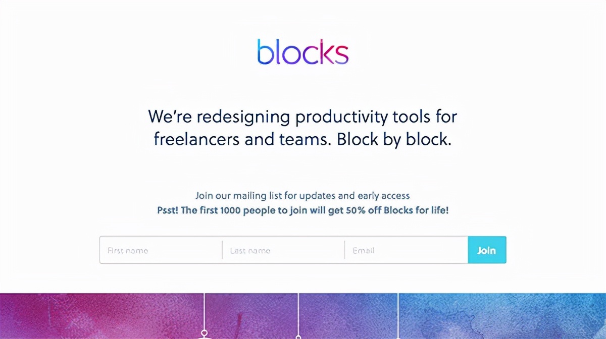 帮你打造优质账号,帮助页面设计