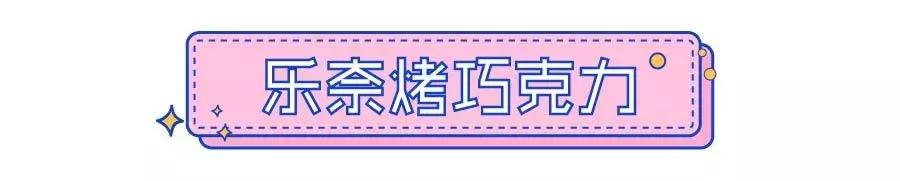 顺丰优选几点五折,顺丰优选抢购攻略