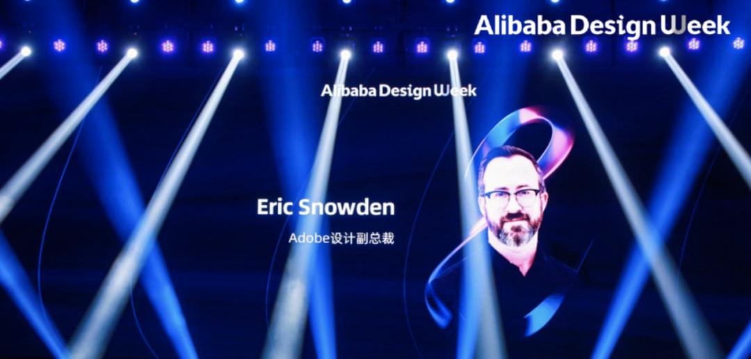 他是阿里设计师，从业16年：不懂商业，很难做出好设计