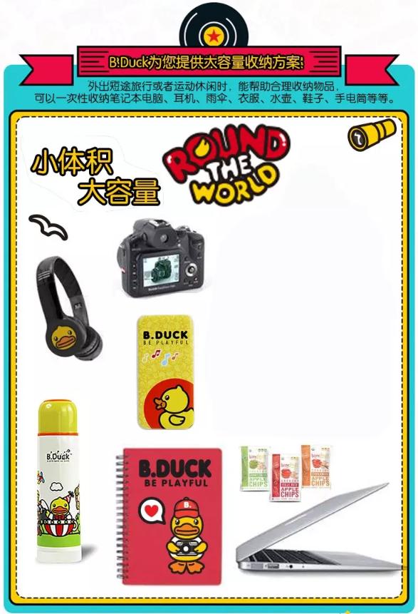 香港专柜正品新款时尚潮流双肩包,双肩包香港正品