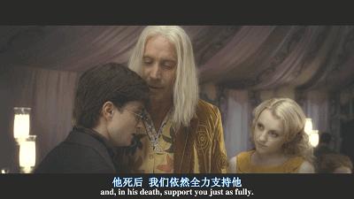 《哈利波特》里最弱的7个巫师!蒙顿格斯不配当凤凰社成员