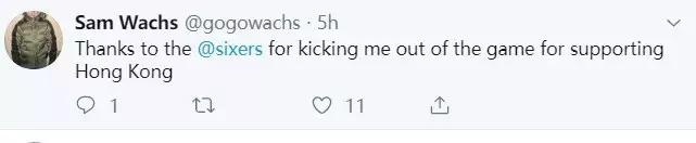 美国NBA球迷在球场举乱港标语直接被“请”了出去