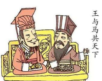 古代诸侯国和朝代,历史上相同的巧合