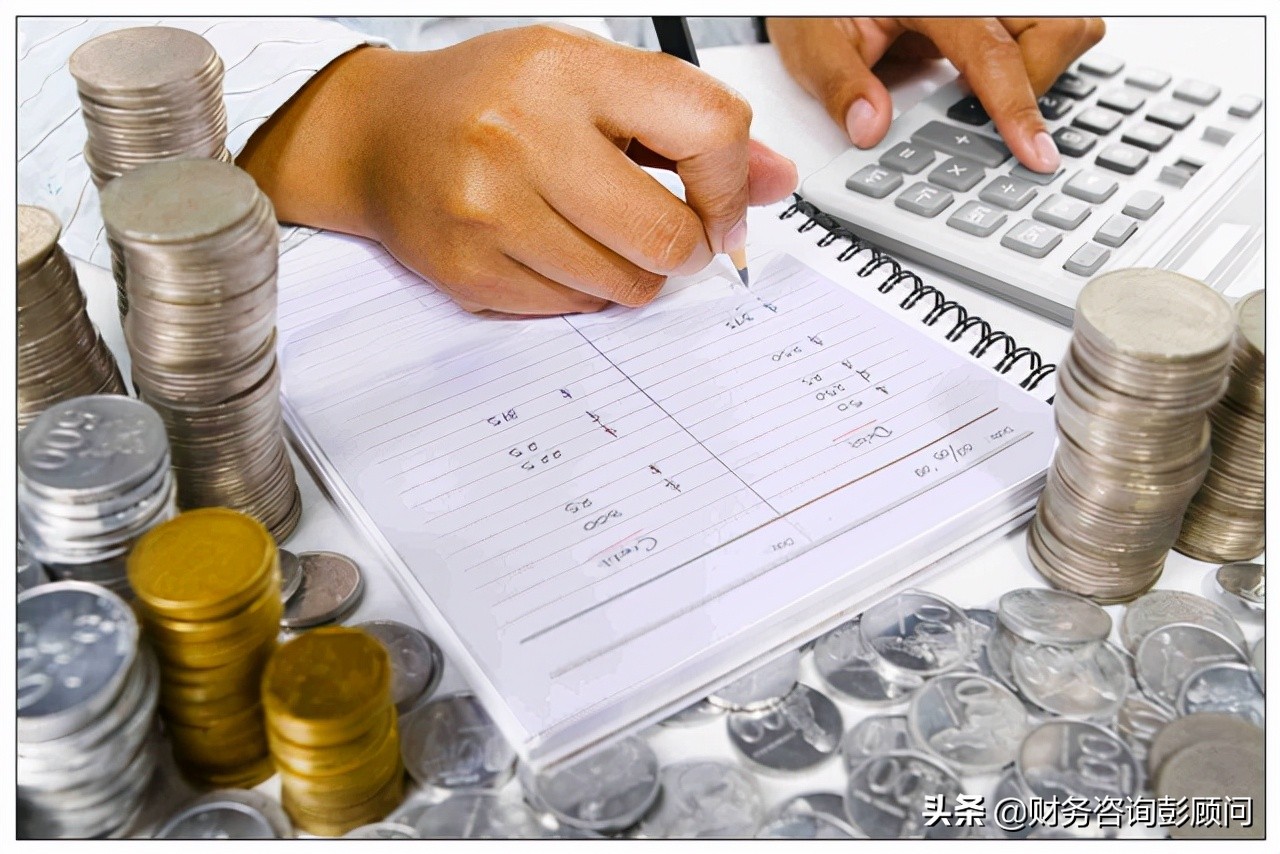 其他应收款负数怎么平账,其他应收款长期挂账怎么做分录