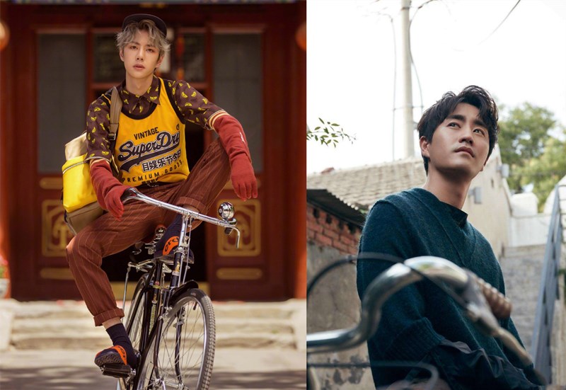 8090小时候的脚蹬裤,90年代健美裤怎么穿